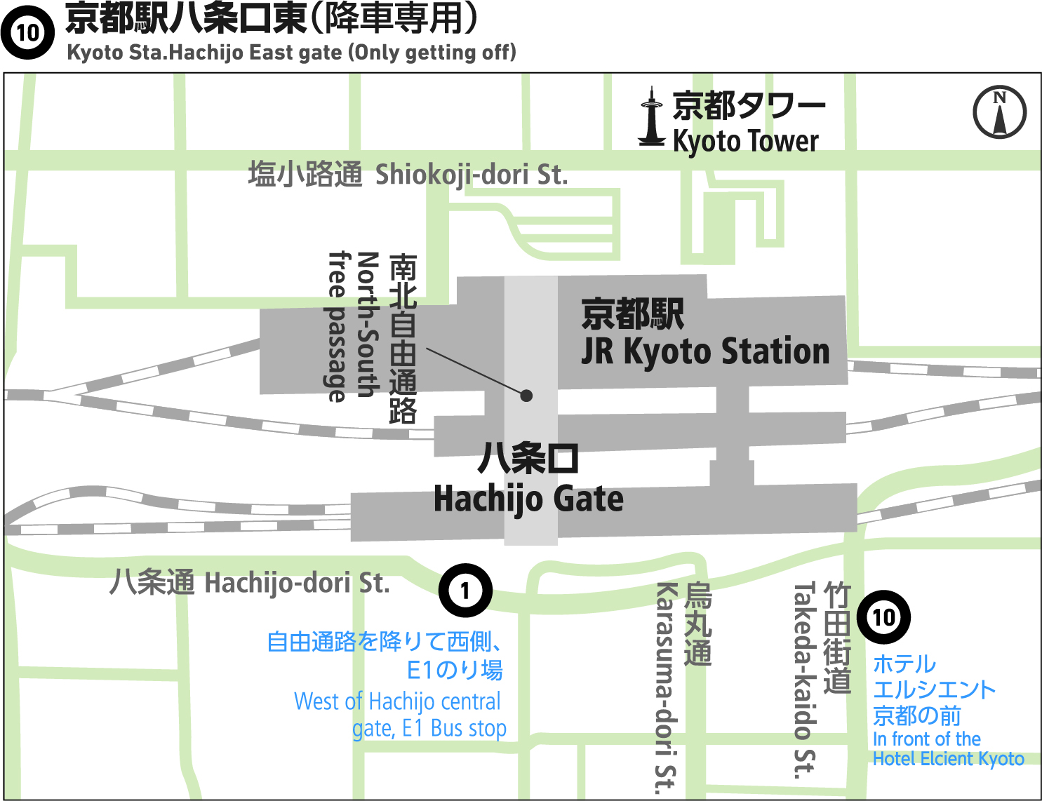 京都駅八条口東 乗降場所マップ