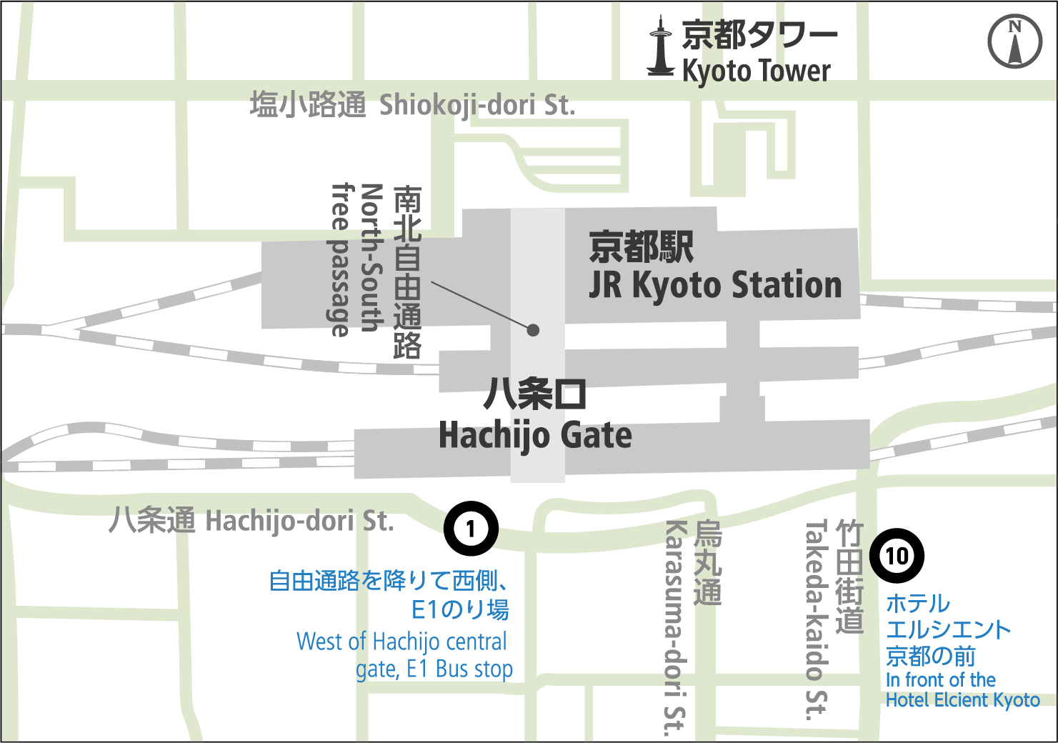 京都駅八条口東